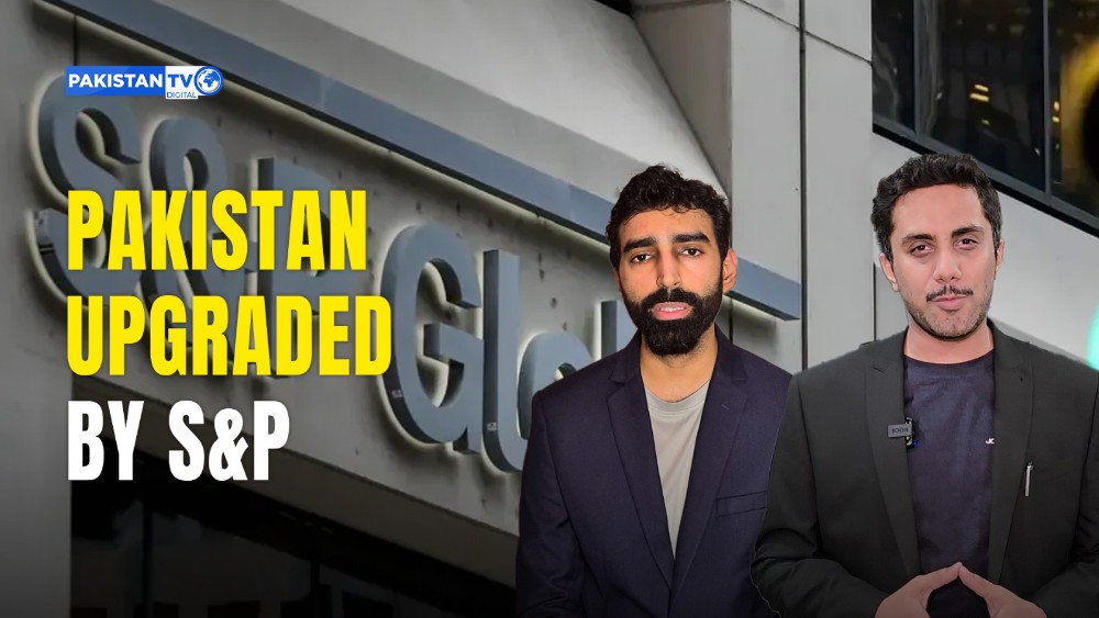 ▶S&P upgrades Pakistan's sovereign rating to B on stronger economy, IMF reforms